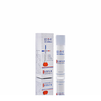 牡丹多用途抗菌乳液